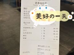 -禧宴Joyous Restaurant(禧园店)
