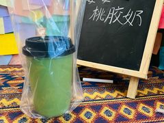 -隐象老挝咖啡手标泰奶