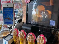 -味多美蛋糕(西安门店)