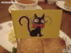 -三鹰之森吉卜力美术馆