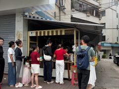 -钟姨糖水(惠城店)