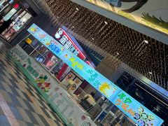 -利群胶州购物广场(澳门路店)