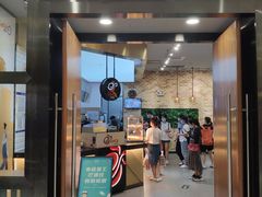门面-CoCo都可(合生汇店)