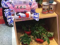 -老城隍庙食品商店(豫园商城店)