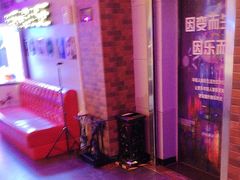 -唱吧麦颂KTV(马驹桥店)