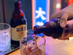 冷萃蜜桃益原素-大益茶庭(永庆坊店)