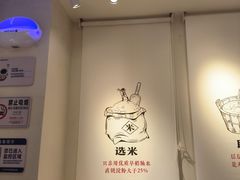 -白沙肴·长沙米粉.小炒湘菜(地王店)