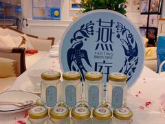 -燕庭·纯燕窝·甜品下午茶(南京西路店)