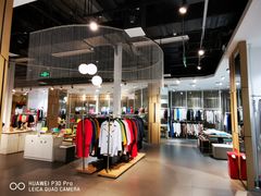 -TIMES CITY OUTLETS 时代·城市·奥特莱斯(上海国际时尚中心店)