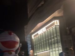 -海港城