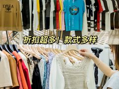 -广州白马服装市场