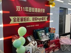 -优昂健身(新光界店)