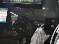 -上海市皮肤病医院(武夷路院区)