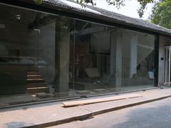 -凤凰御元艺术基地