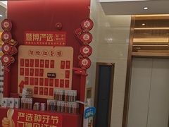 -佛山中大口腔医院·市二级口腔专科医院