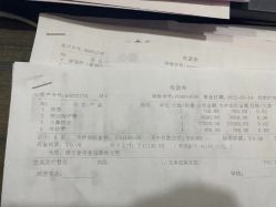 -北京炫美医疗美容