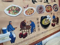 -柳周农家菜特色老店沙田柚美食(东大街店)