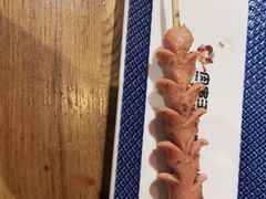 -肉串汪自由派(西便门店)