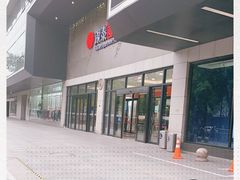 -杭州西湖银泰百货