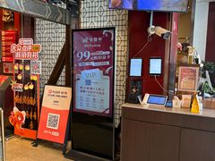 -金鼎轩 24h(方庄天坛店)