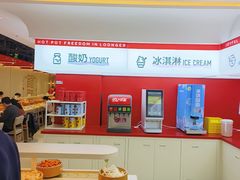 -龍歌自助小火锅(漳州二路爱购店)