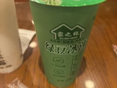 -王家沙点心店(南京西路总店)