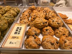 -鹤所·低糖零蔗糖烘焙(长楹店)