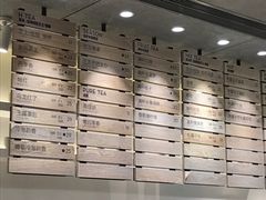 -喜茶(深圳东门1234店)