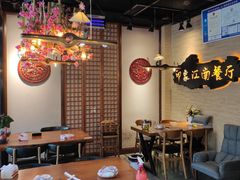 -印象江南(东栅店)