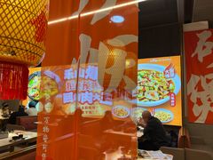 -乔阿马·江南味·驴肉香(龙湖华泾天街店)