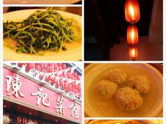 -陈记菜馆·非遗淮扬菜(东关街教场店)