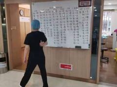 -好大夫口腔(广州店)