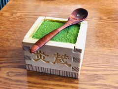 抹茶提拉米苏-炎蔵牛舌烤肉