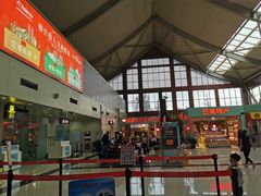 -丽江三义国际机场
