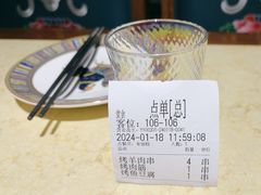 -品质伊骊新疆菜(紫金店)