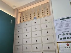 -通透堂中医·精准推拿(万科云城分院)