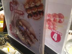 -喜识·冰糖葫芦·炒酸奶(西美花街店)