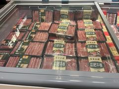 -大润发(高鑫广场店)