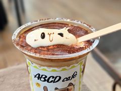 -ABCD咖啡屋(妇幼店)
