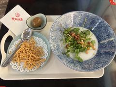 -大王油茶(二厂文创公园店)