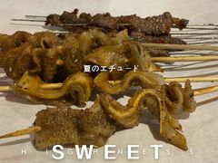 -腰子哥烤串(石佛营炫特店)