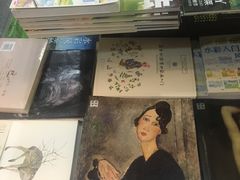 -新华书店(新街口旗舰店)