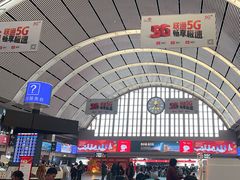 -沈阳站