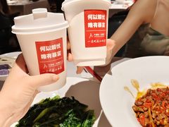 -千百味红餐厅·江西菜(绿地双子塔店)