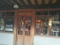 -剥皮寮历史街区