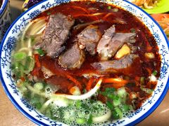 -清真磨沟沿老字号牛肉面(总店)