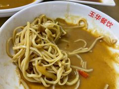-玉华饮食店(茅台路店)