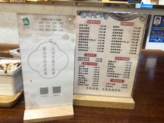 -战狼面馆(峨嵋山路店)