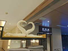 -星河湾温泉洗浴酒店