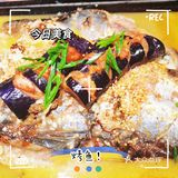 烤鱼yyds!